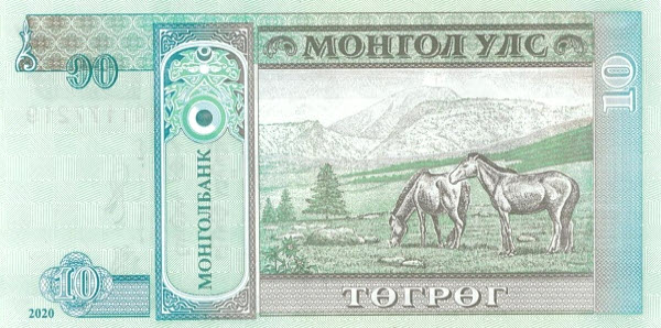 PN62k Mongolia - 10 Tugrik Year 2020